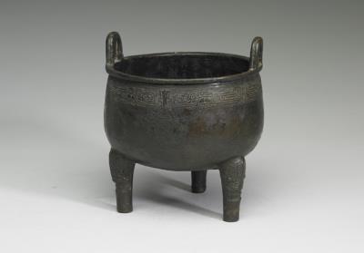 图片[3]-Ding cauldron of Shi Shou, early Western Zhou dynasty, c. 11th-10th century BCE-China Archive